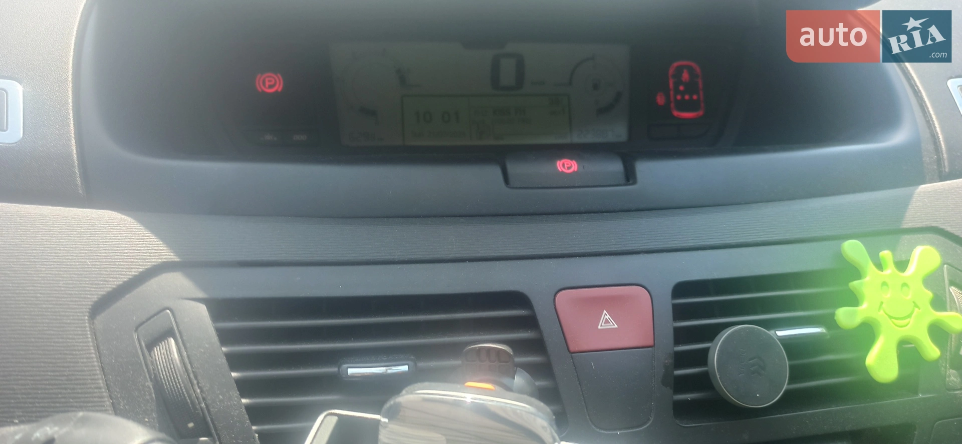 2011 Citroen C4 Picasso - мініатюра 15