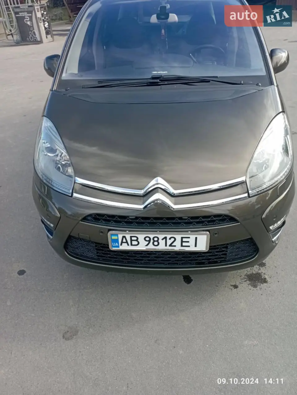 2011 Citroen C4 Picasso - мініатюра 26