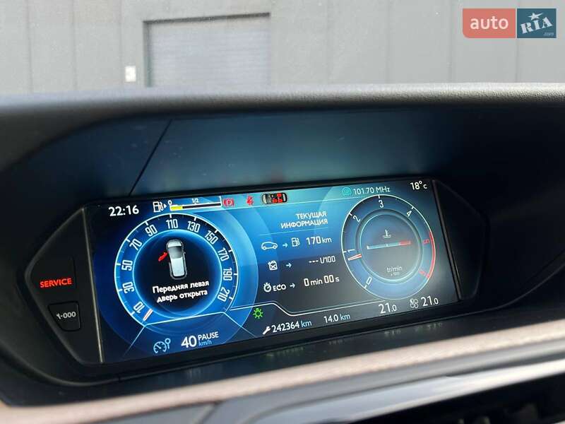 Мікровен Citroen C4 Picasso 2013 в Львові
