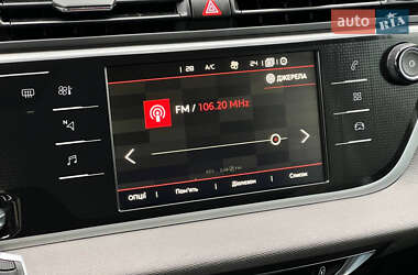 Микровэн Citroen C4 Picasso 2018 в 