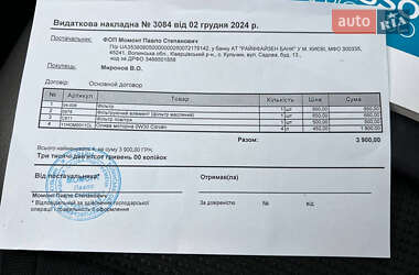 Микровэн Citroen C4 Picasso 2018 в 