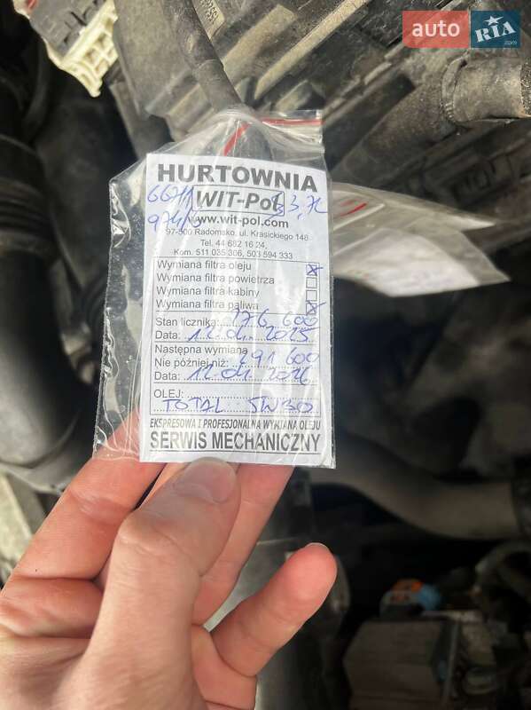 Микровэн Citroen C4 Picasso 2014 в Тернополе