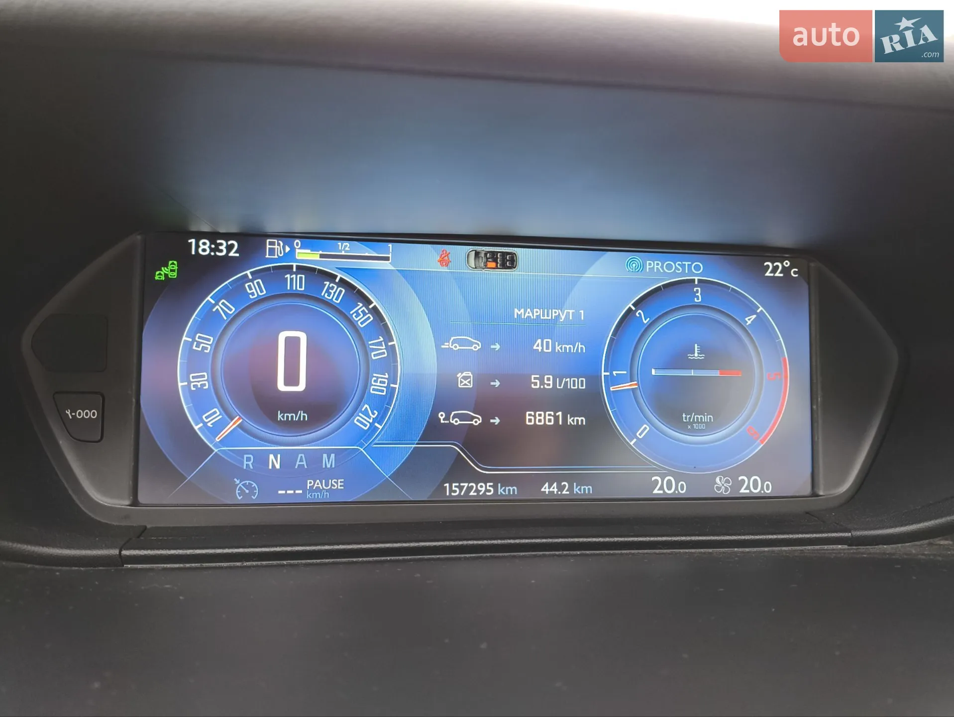 2013 Citroen C4 Picasso - мініатюра 13