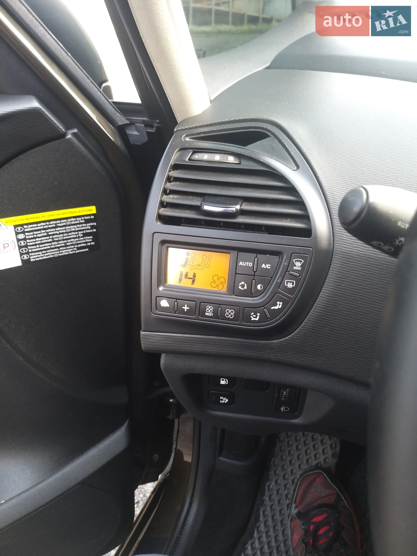 2010 Citroen C4 Picasso - мініатюра 9
