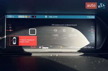 Микровэн Citroen C4 Picasso 2014 в 
