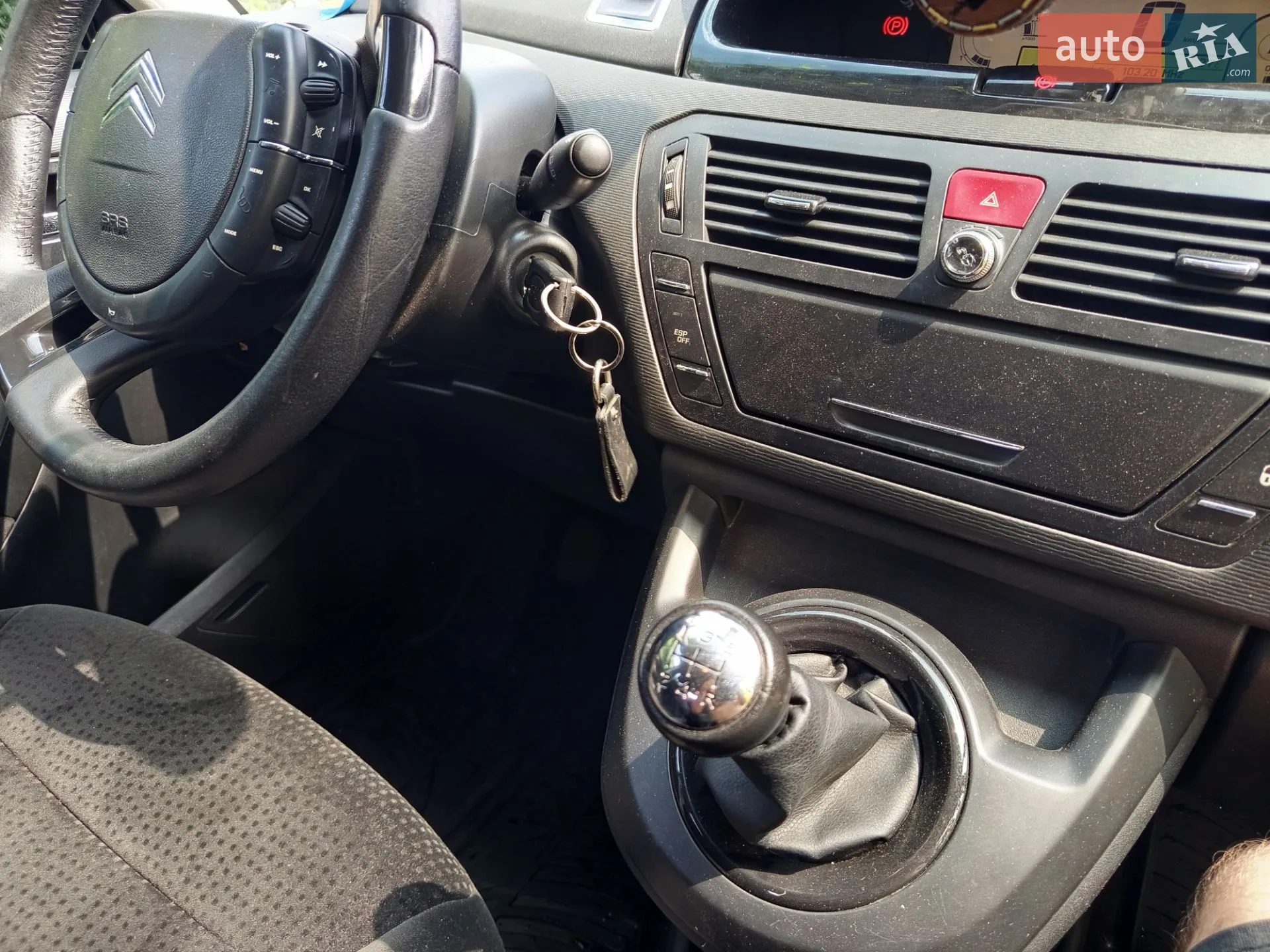 2010 Citroen C4 Picasso - мініатюра 13