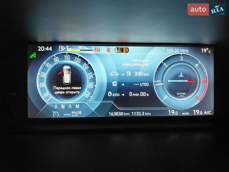 Мікровен Citroen C4 Picasso 2014 в Бердичеві