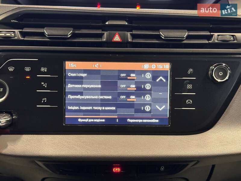 Микровэн Citroen C4 Picasso 2016 в Львове