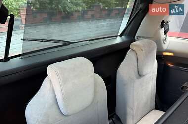 Мікровен Citroen C4 Picasso 2010 в 
