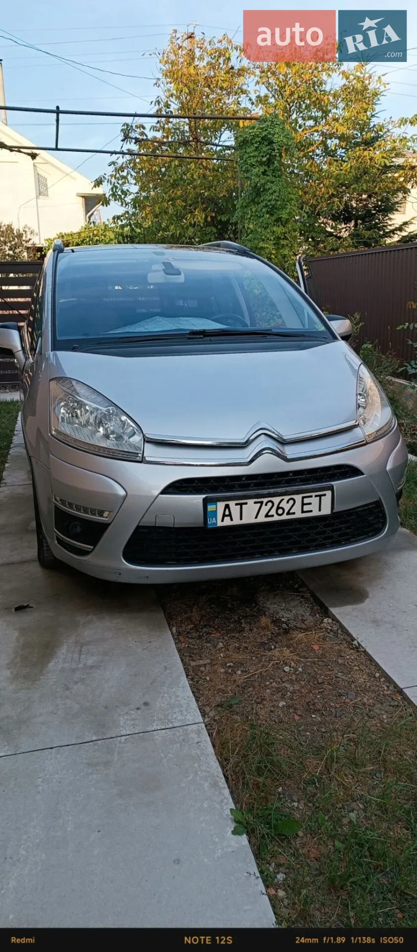 2012 Citroen C4 Picasso - мініатюра 6