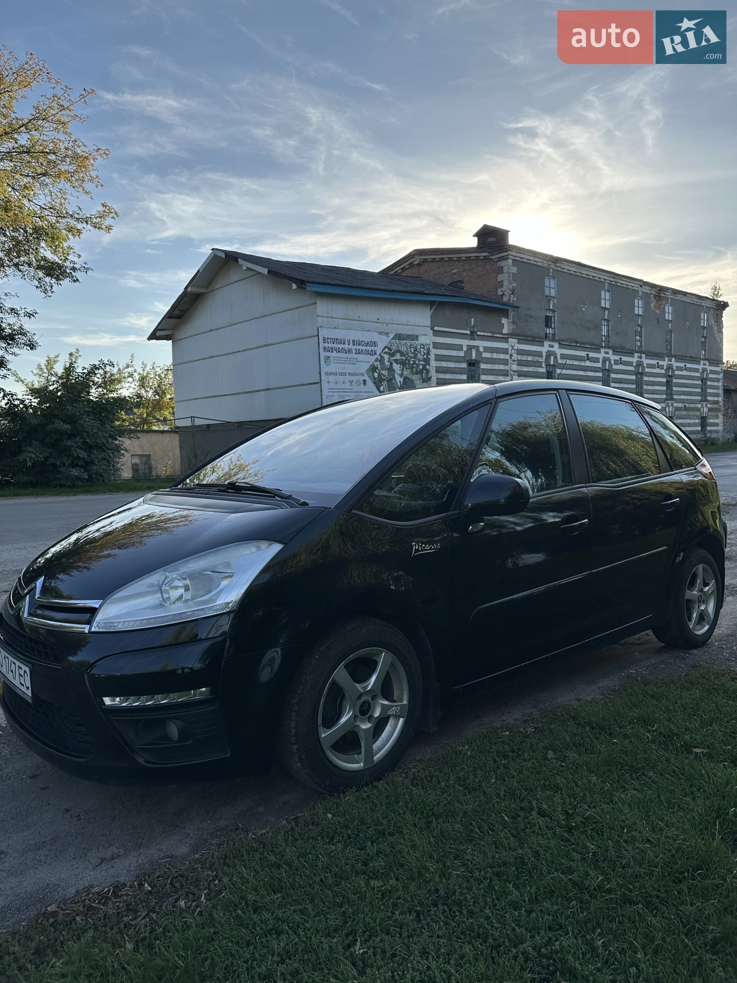 2012 Citroen C4 Picasso - мініатюра 14