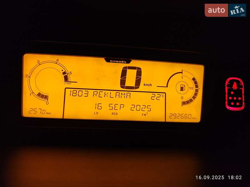 Микровэн Citroen C4 Picasso 2008 в Житомире