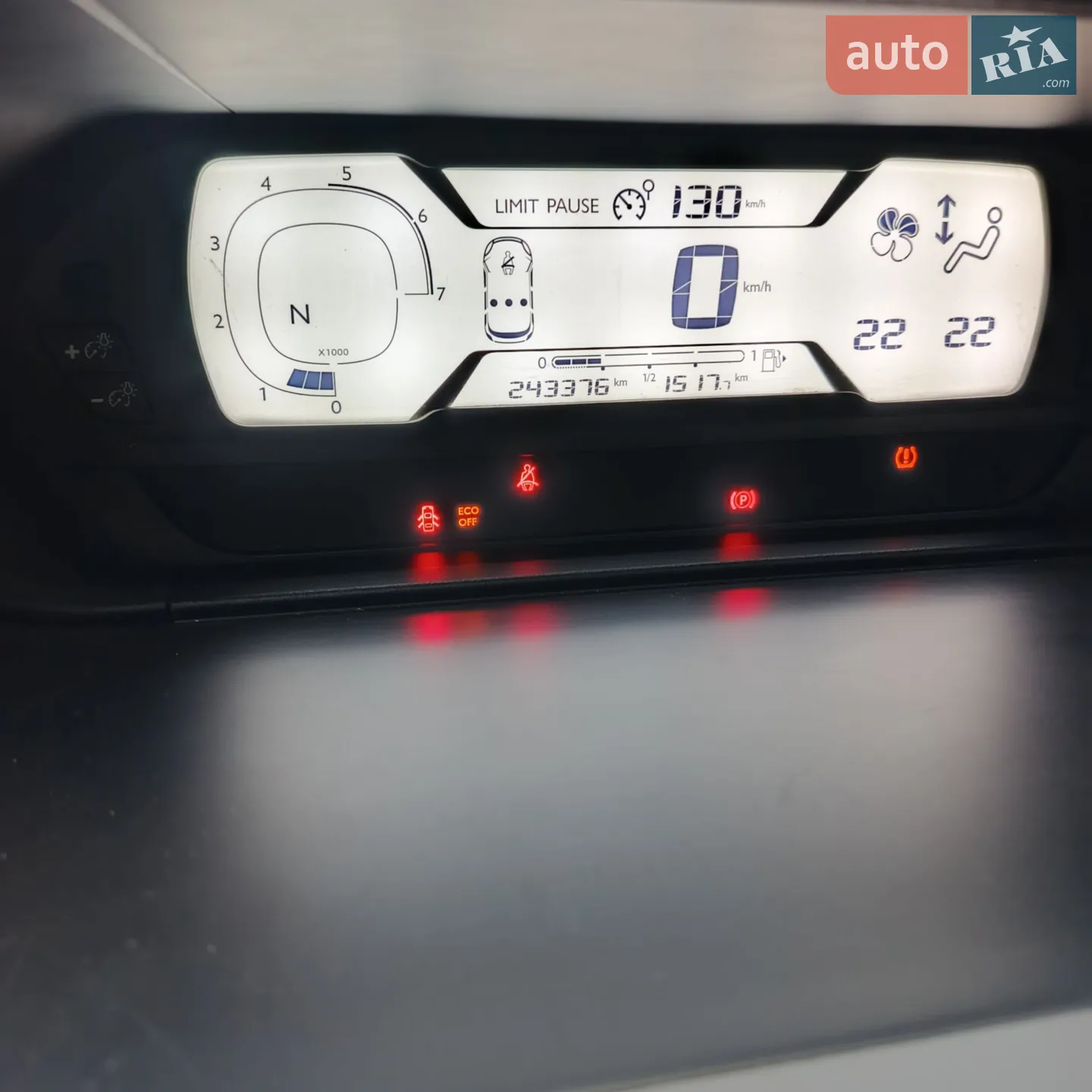 2014 Citroen C4 Picasso - мініатюра 4