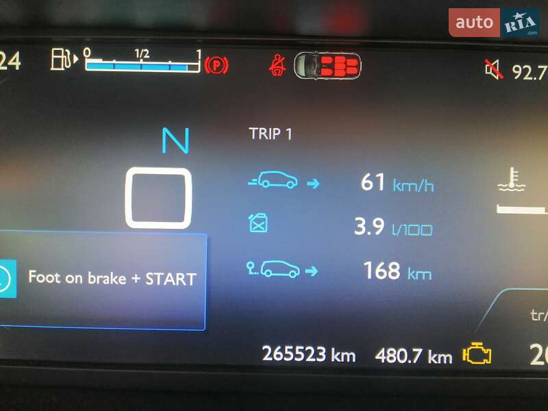 Мікровен Citroen C4 Picasso 2014 в Луцьку фото 37 Мікровен Citroen C4 Picasso 2014 в Луцьку