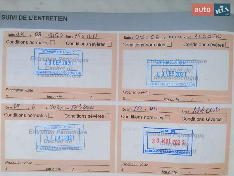 Мікровен Citroen C4 Picasso 2014 в Луцьку фото 42 Мікровен Citroen C4 Picasso 2014 в Луцьку