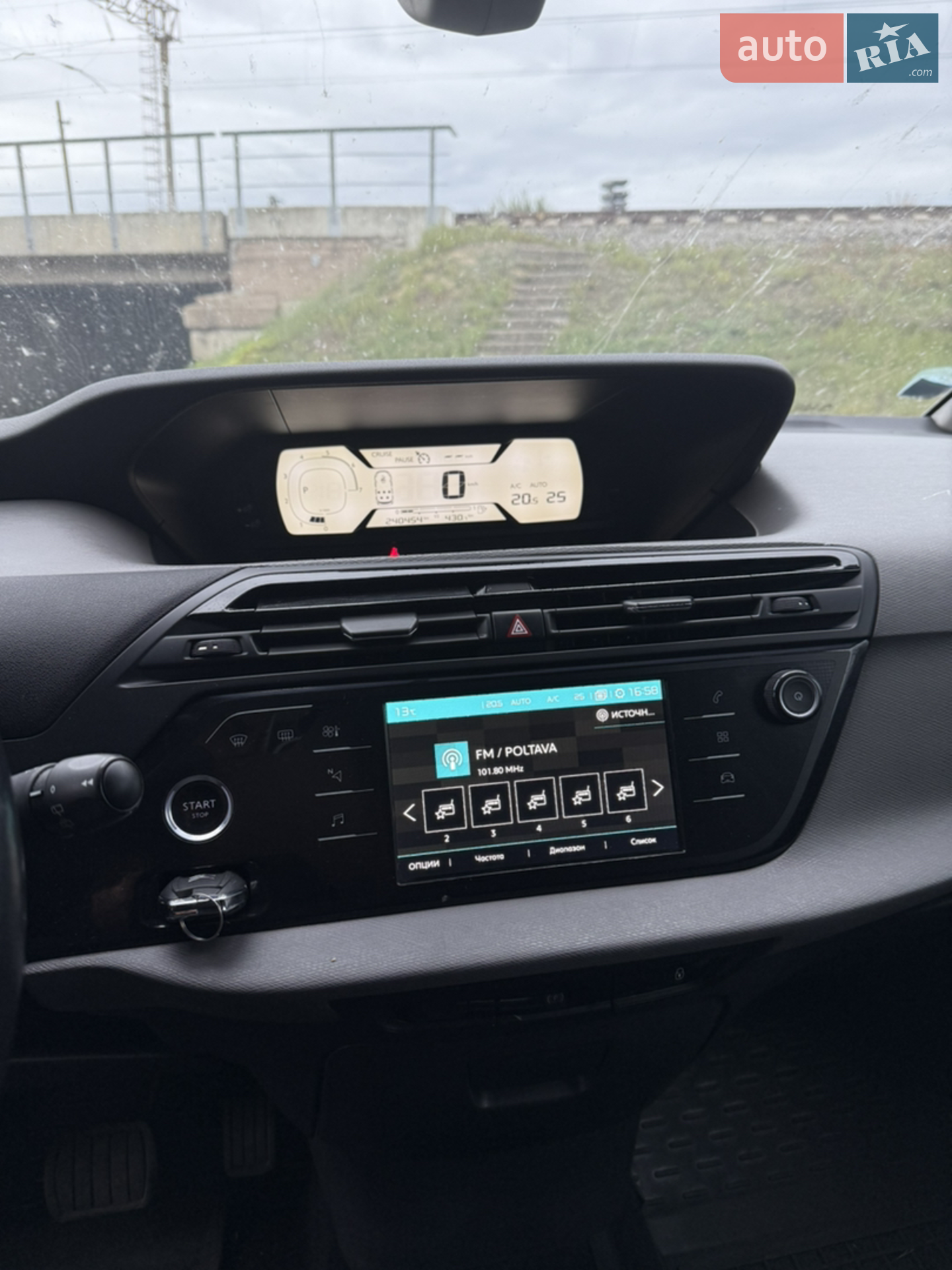2017 Citroen C4 Picasso - мініатюра 8