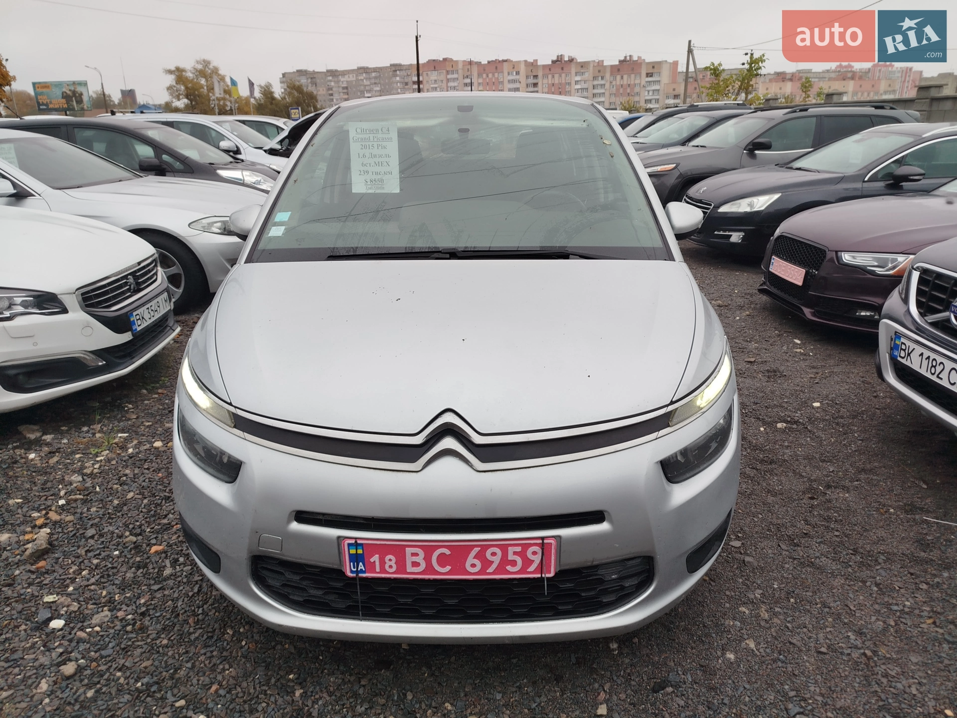2015 Citroen C4 Picasso - мініатюра 22