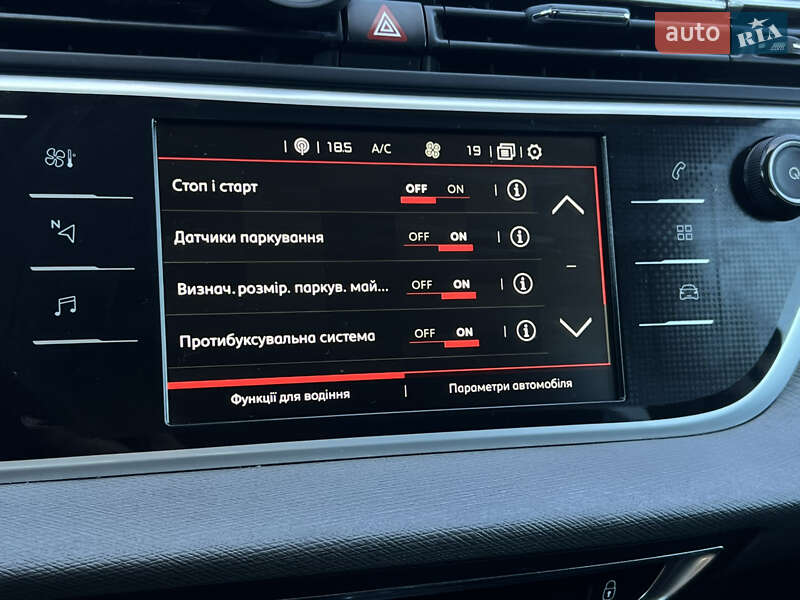 Микровэн Citroen C4 Picasso 2018 в Луцке фото 60 Микровэн Citroen C4 Picasso 2018 в Луцке