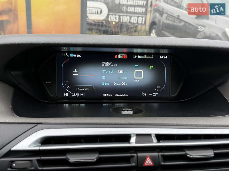 Микровэн Citroen C4 Picasso 2016 в Стрые фото 55 Микровэн Citroen C4 Picasso 2016 в Стрые