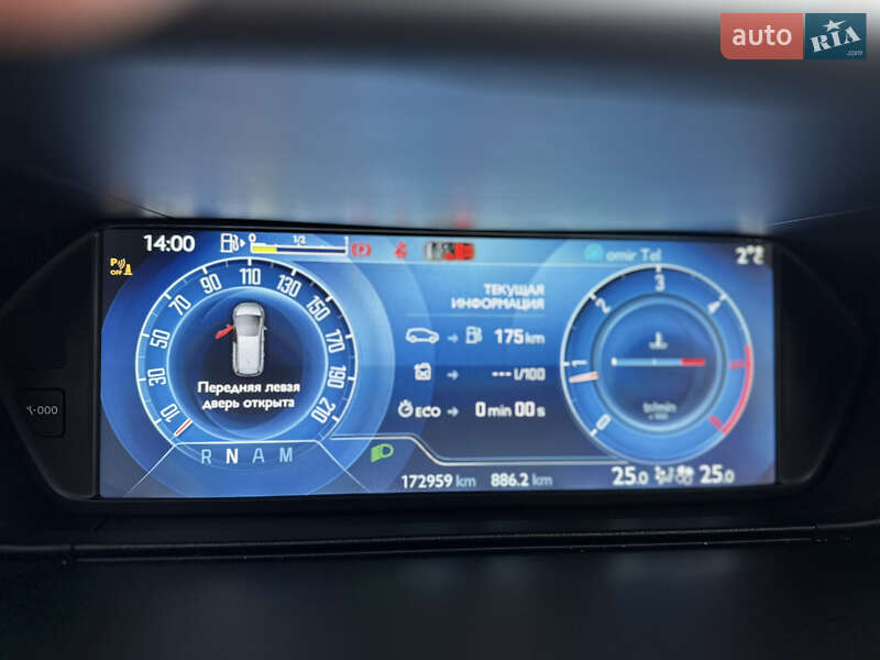 Микровэн Citroen C4 Picasso 2015 в Житомире