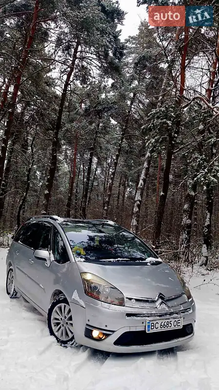 Citroen C4 Picasso 2006 VIN VF7UARHJH45023416 фото оголошення 19 з 52