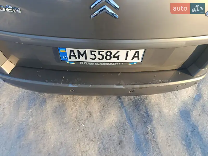 Citroen C4 Picasso 2007 VIN VF7UA9HZC45005649 фото оголошення 11 з 54