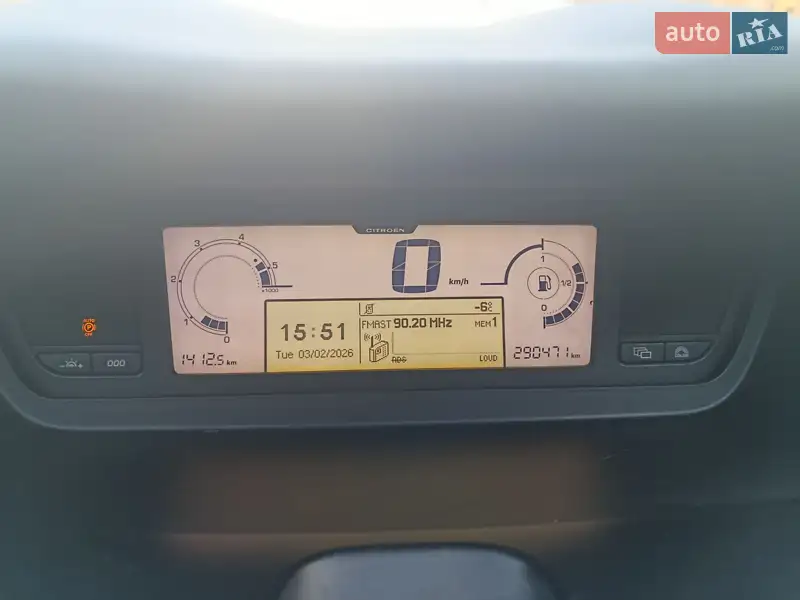 Citroen C4 Picasso 2007 VIN VF7UA9HZC45005649 фото оголошення 17 з 54