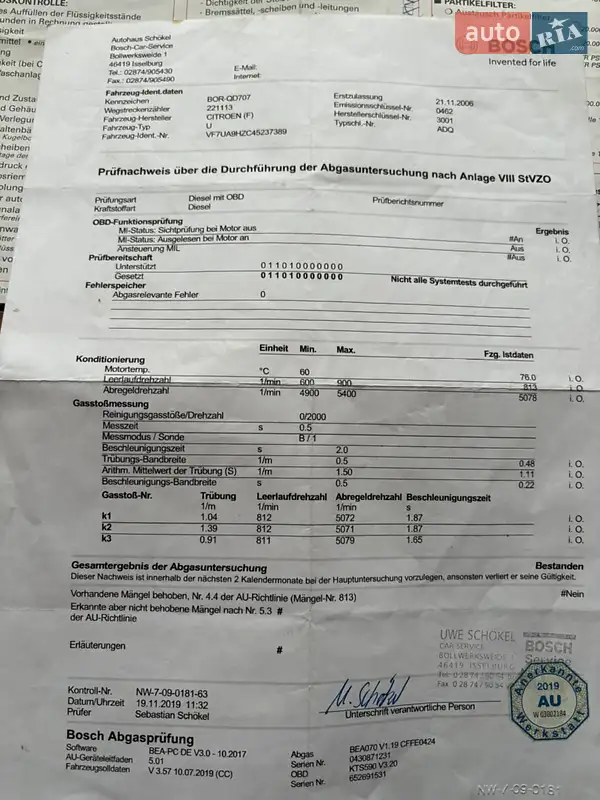 Минивэн Citroen C4 Picasso 2007 в Ровно документ