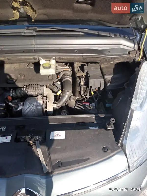 Citroen C4 Picasso 2012 VIN VF7UA9HR8CJ532596 фото оголошення 5 з 55