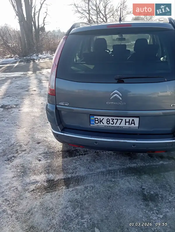 Citroen C4 Picasso 2012 VIN VF7UA9HR8CJ532596 фото оголошення 15 з 55