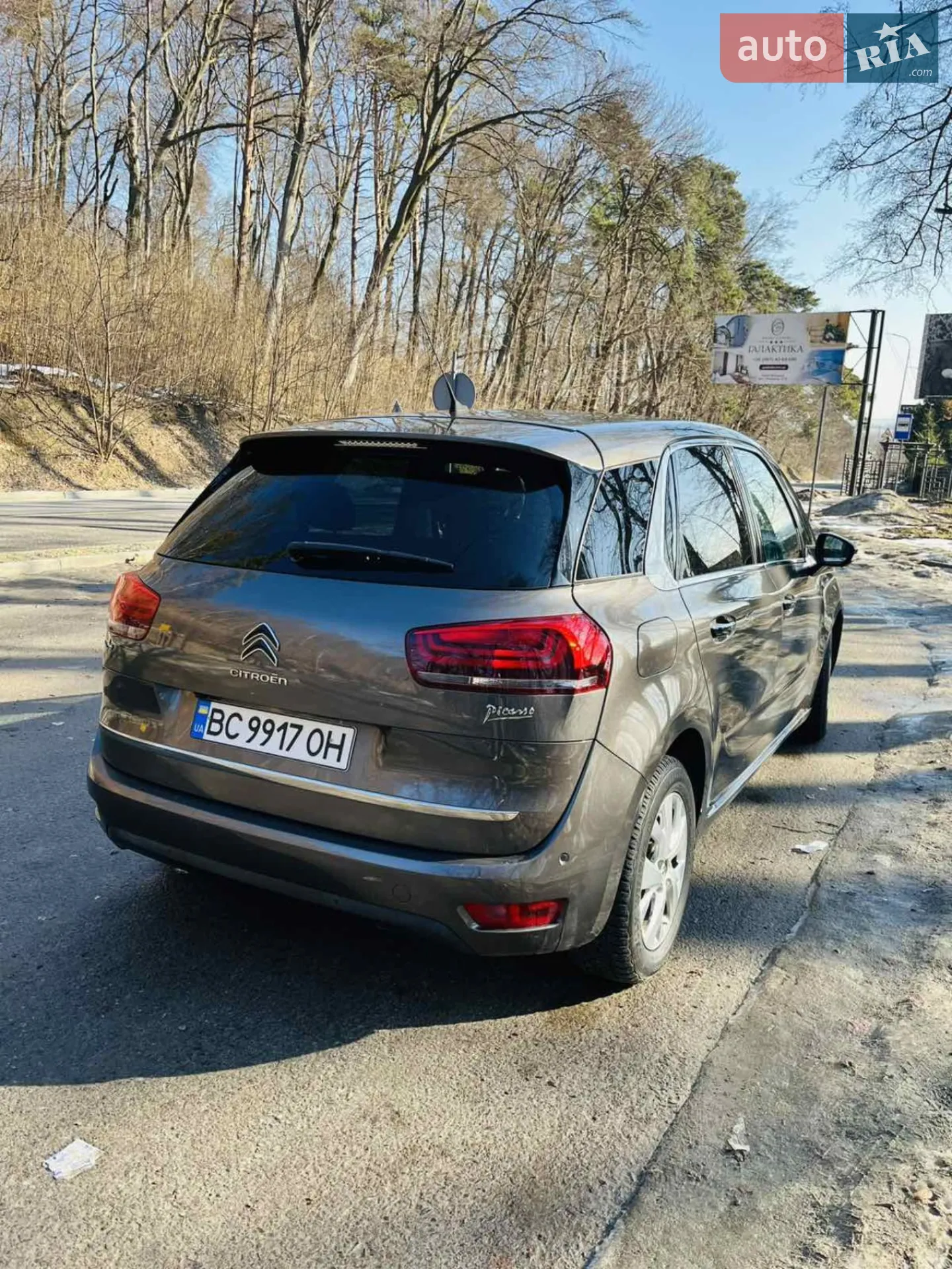 2017 Citroen C4 Picasso - мініатюра 4