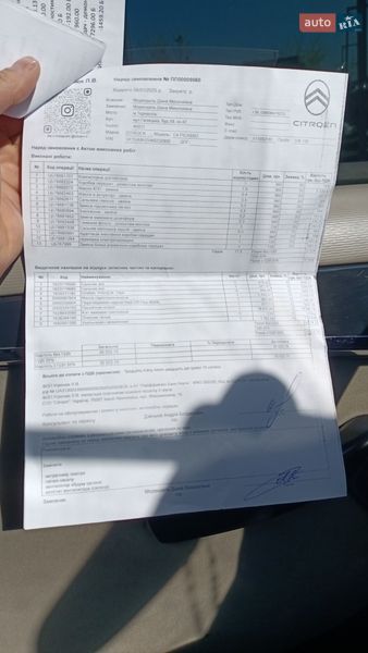 Мікровен Citroen C4 Picasso 2007 в Івано-Франківську