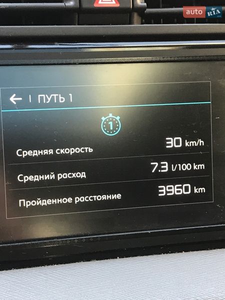 Мікровен Citroen C4 Picasso 2016 в Одесі