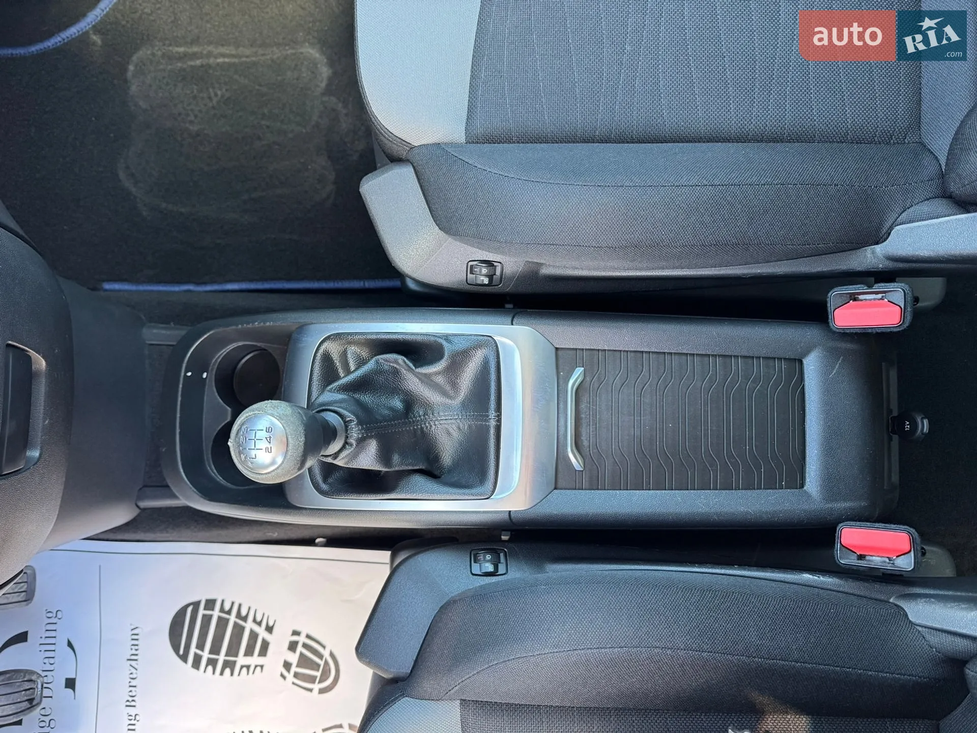 2015 Citroen C4 Picasso - мініатюра 19