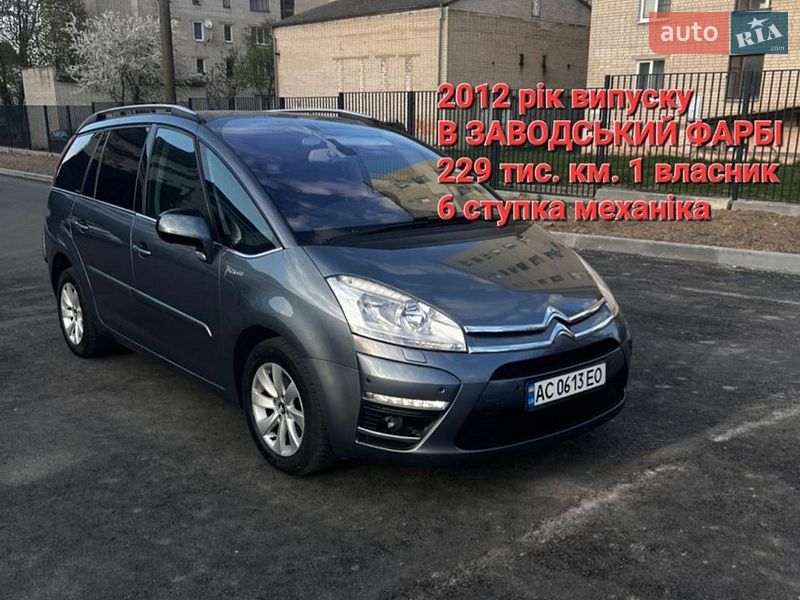 Citroen C4 Picasso 2012