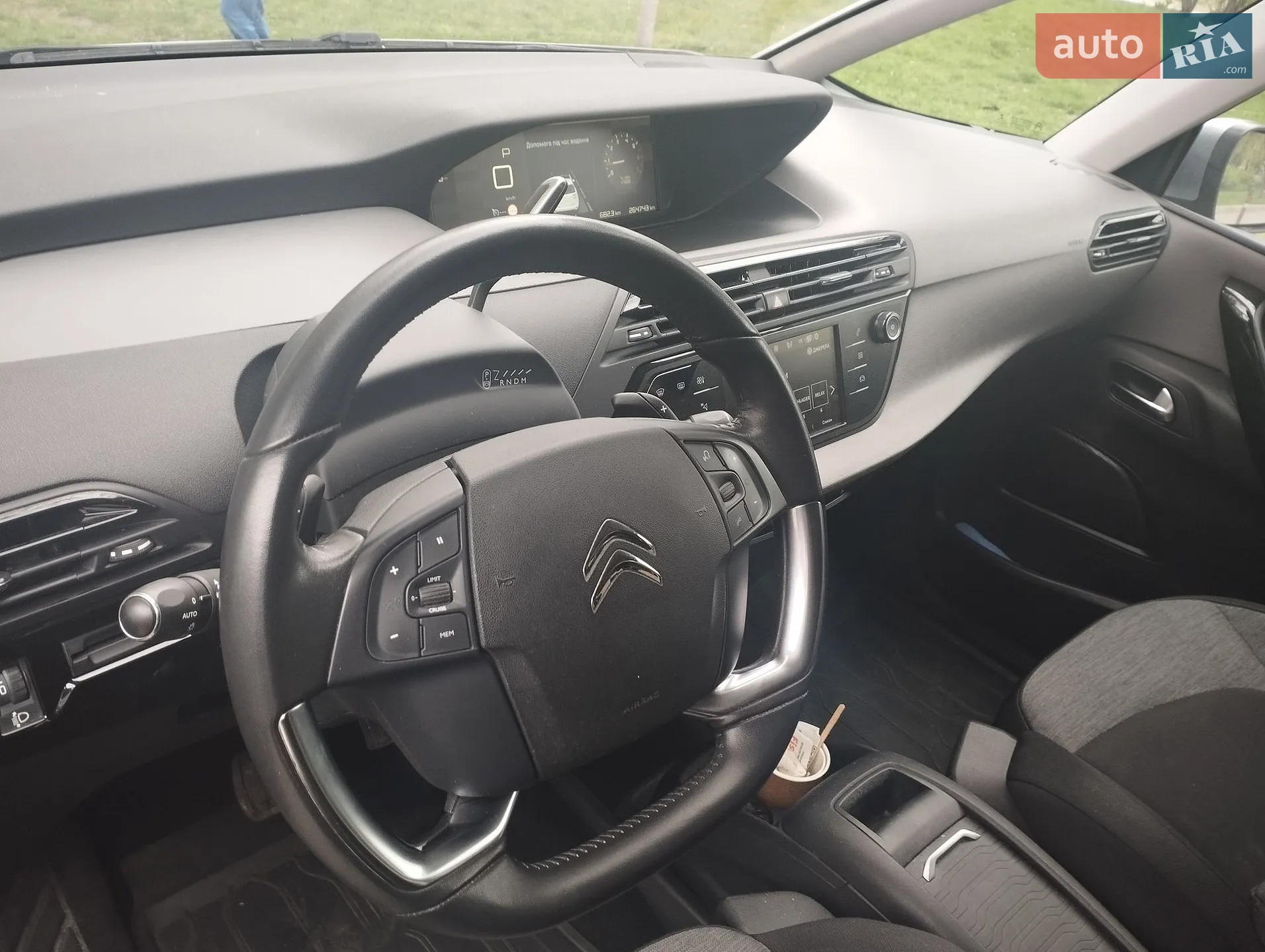 2017 Citroen C4 Picasso - мініатюра 54