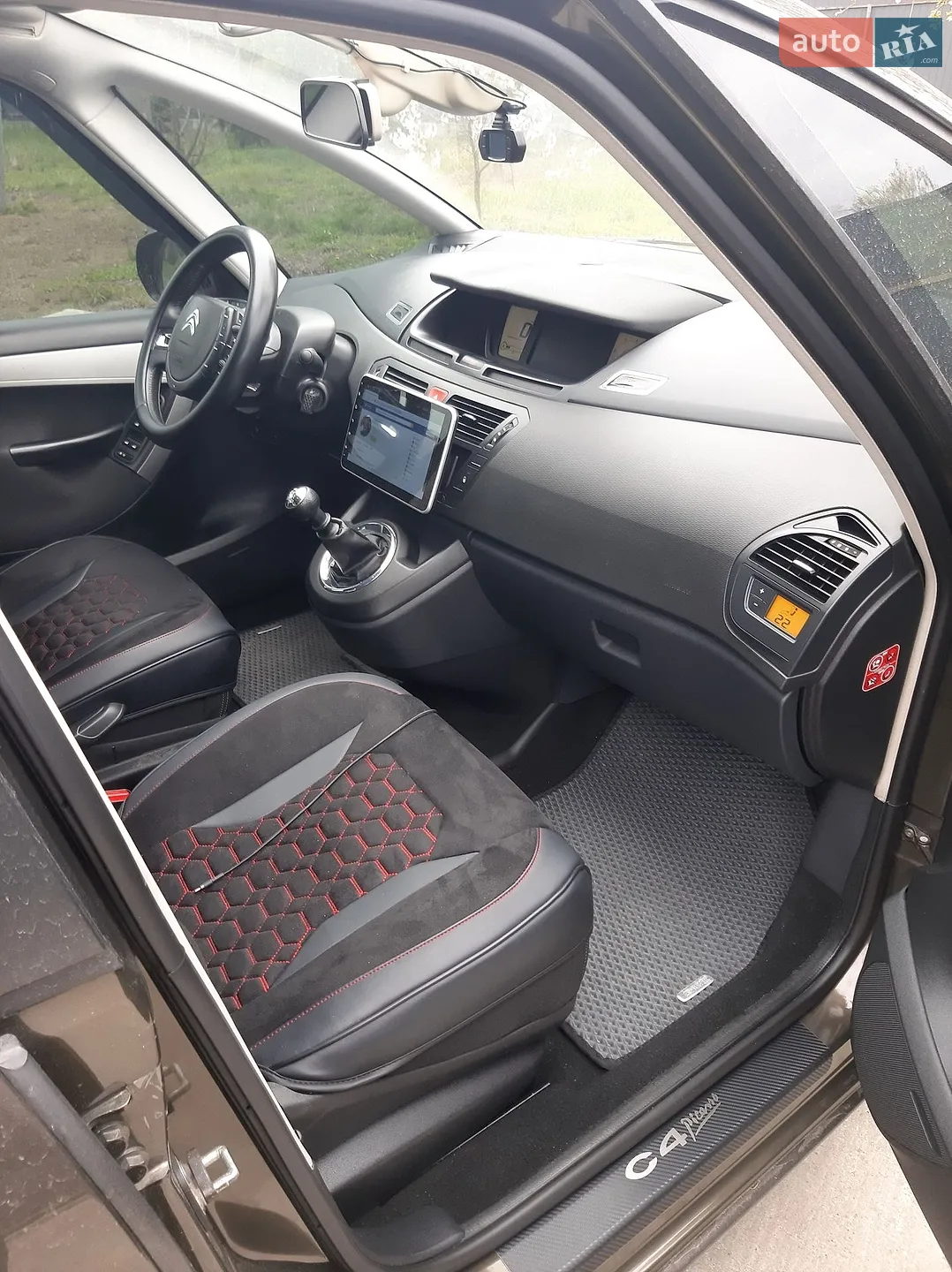 Citroen C4 Picasso 2011 VIN VF7UD9HR8BJ802783 фото оголошення 7 з 15