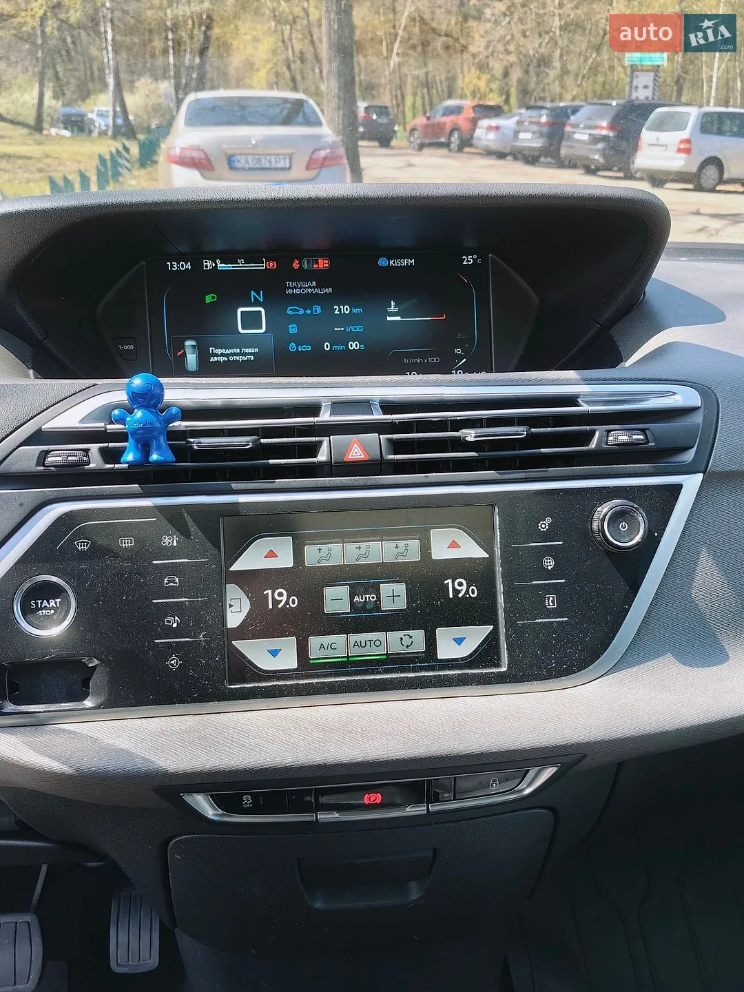 2013 Citroen C4 Picasso - мініатюра 9