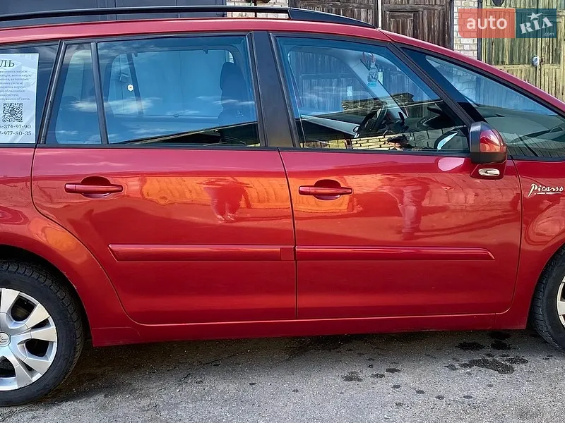 Citroen C4 Picasso