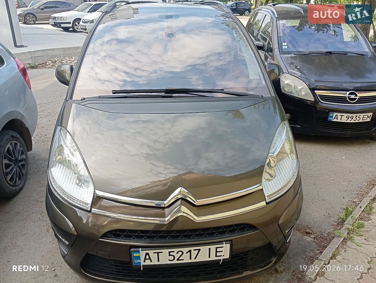 2014 Citroen C4 Picasso - мініатюра 14