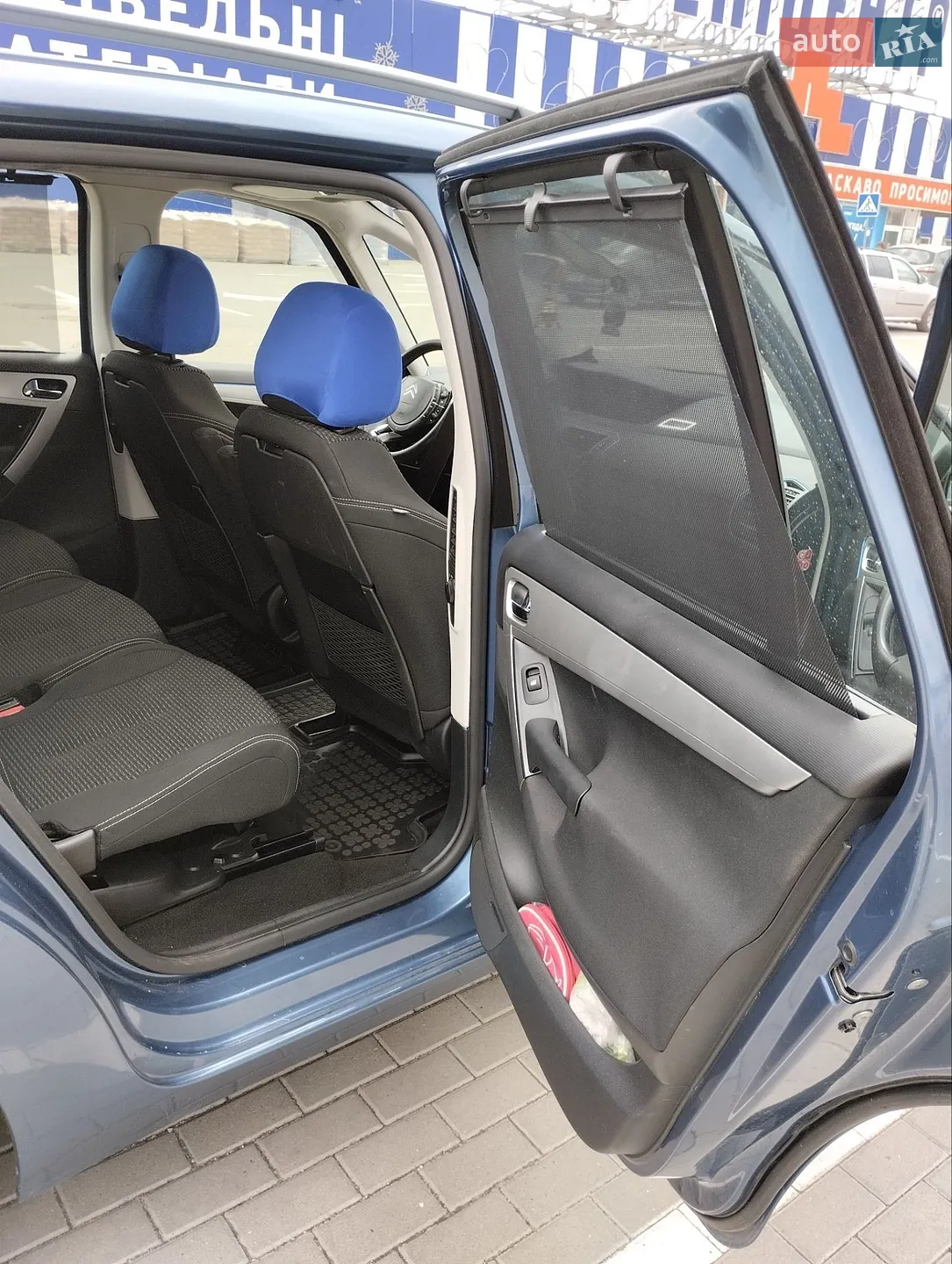 2010 Citroen C4 Picasso - мініатюра 7