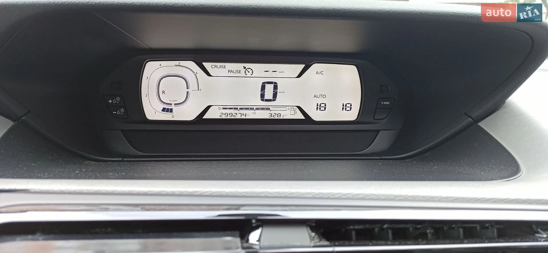 2014 Citroen C4 Picasso - мініатюра 21