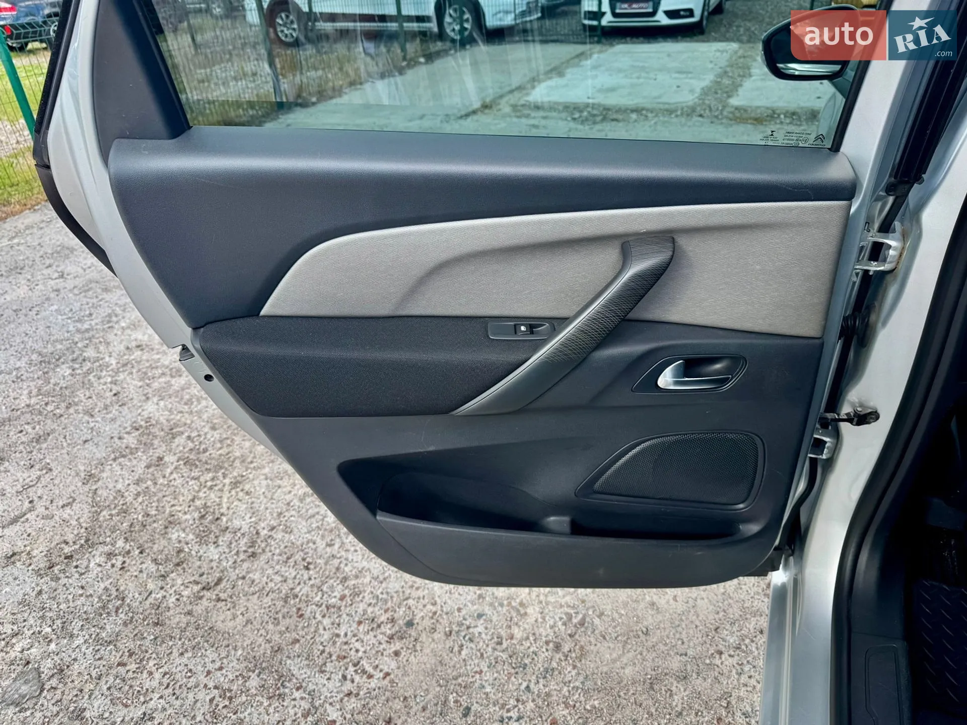 2016 Citroen C4 Picasso - мініатюра 30