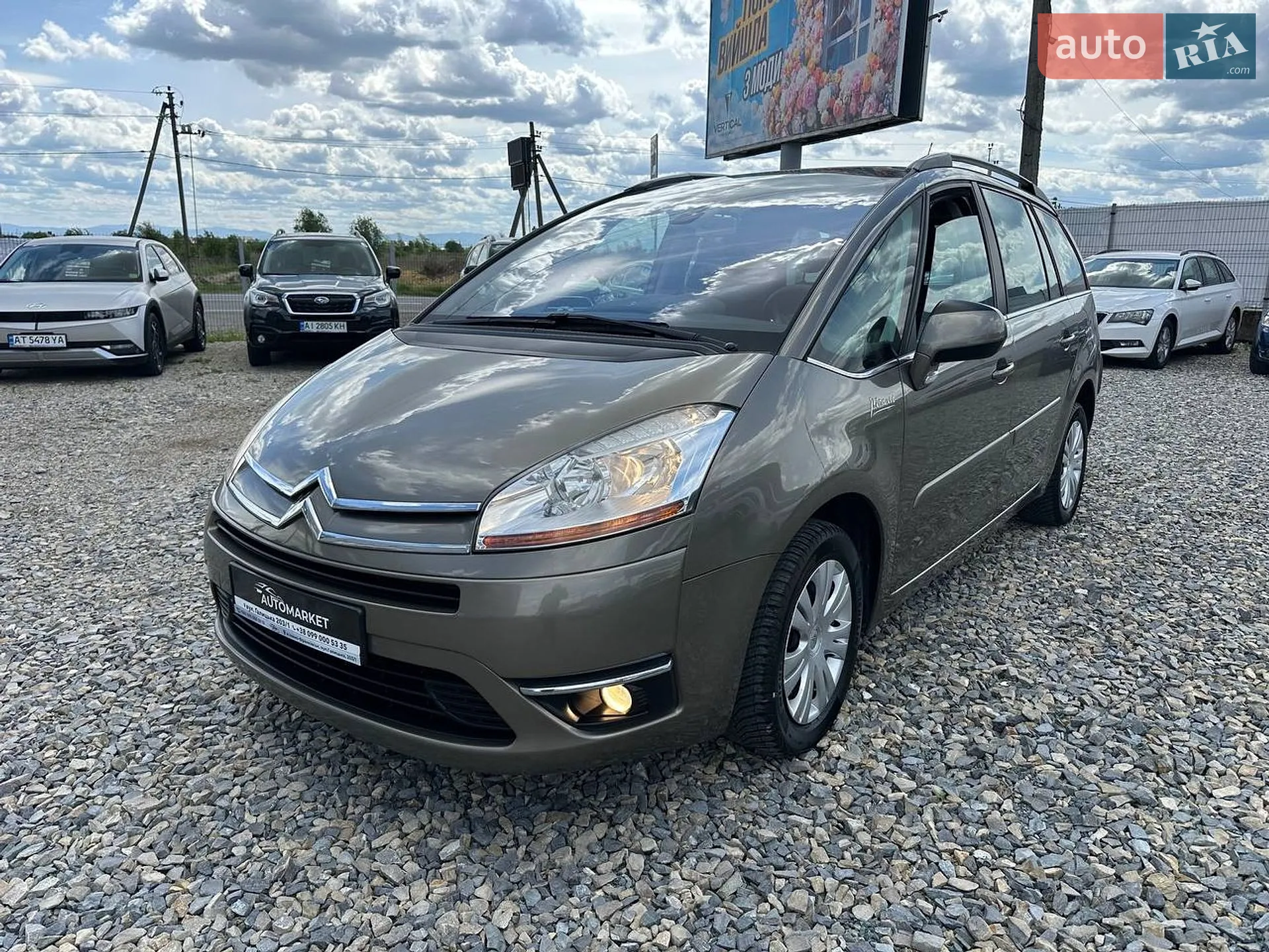 2010 Citroen C4 Picasso - фото 1
