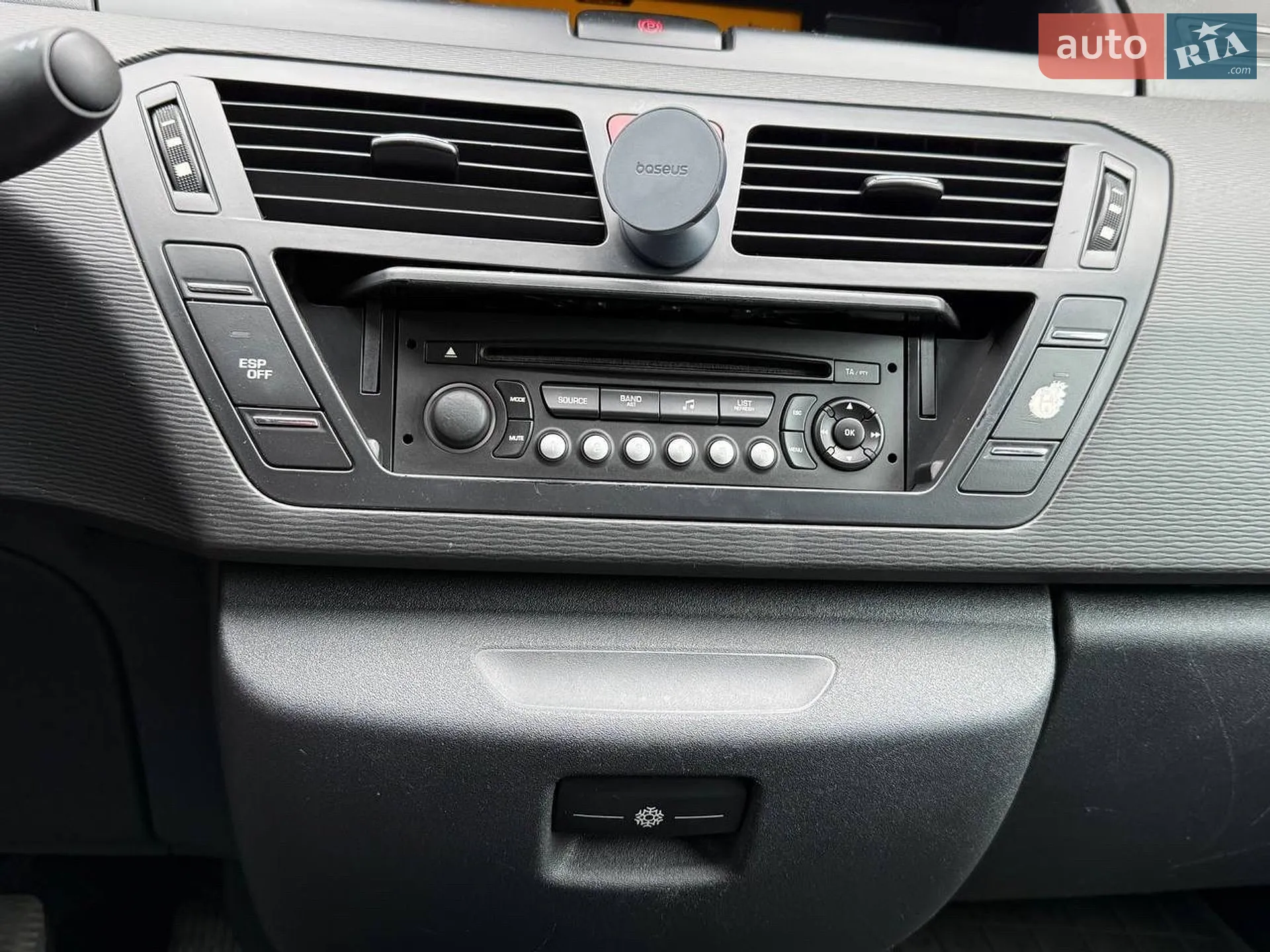 2011 Citroen C4 Picasso - мініатюра 50