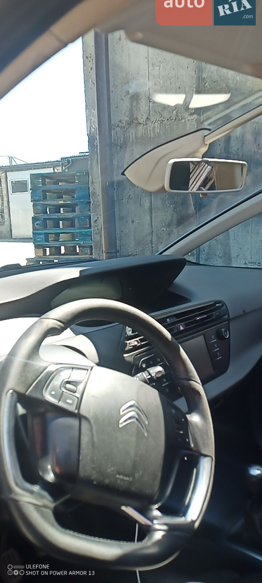2014 Citroen C4 Picasso - мініатюра 3