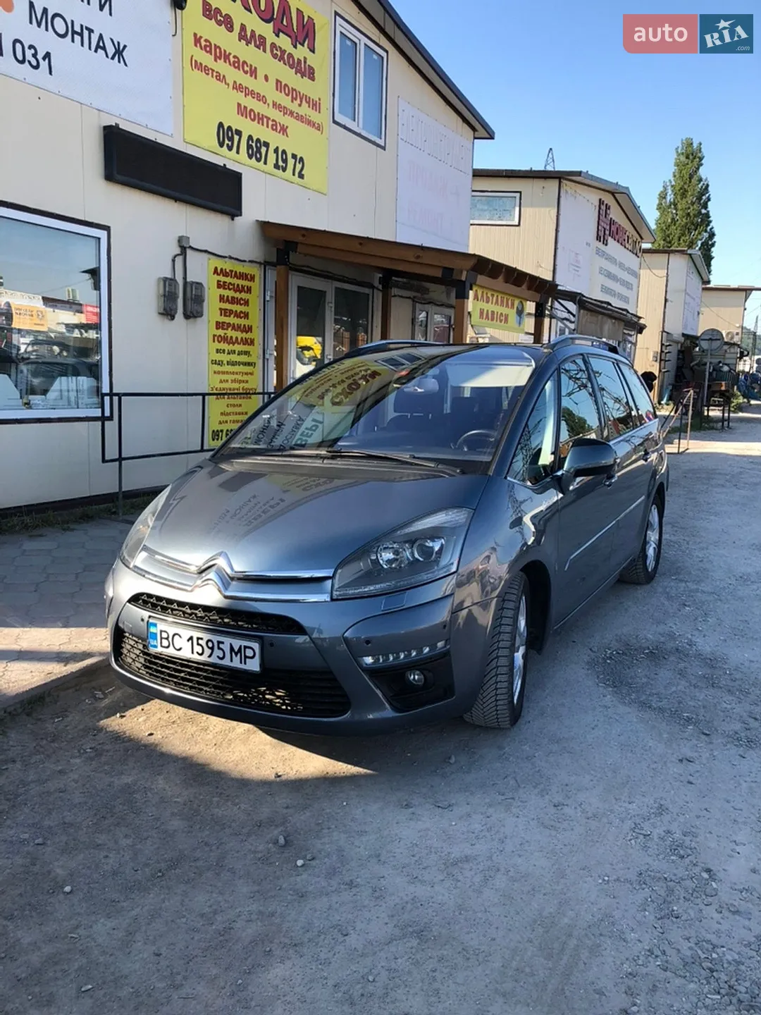 2011 Citroen C4 Picasso - мініатюра 2