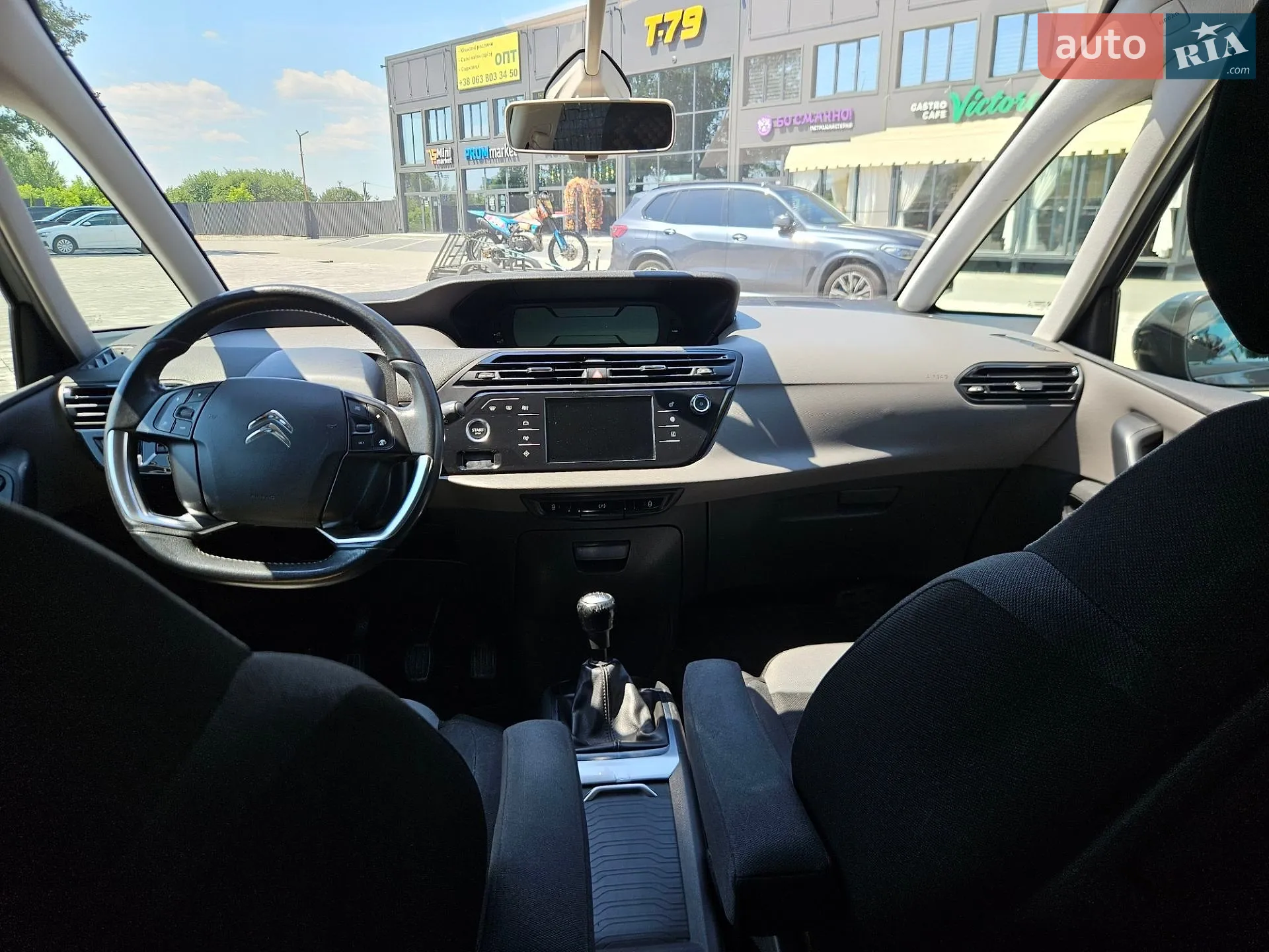 2014 Citroen C4 Picasso - мініатюра 11