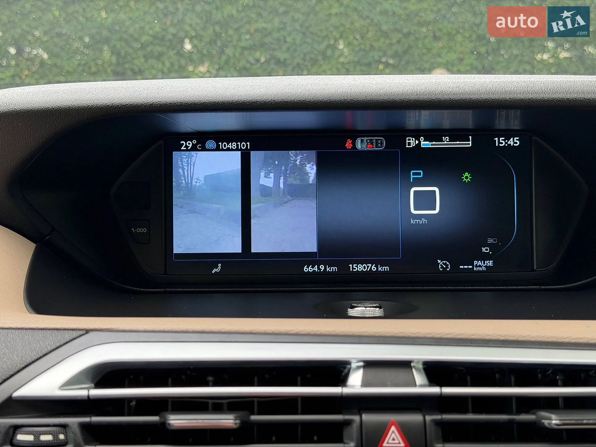 2015 Citroen C4 Picasso - мініатюра 64