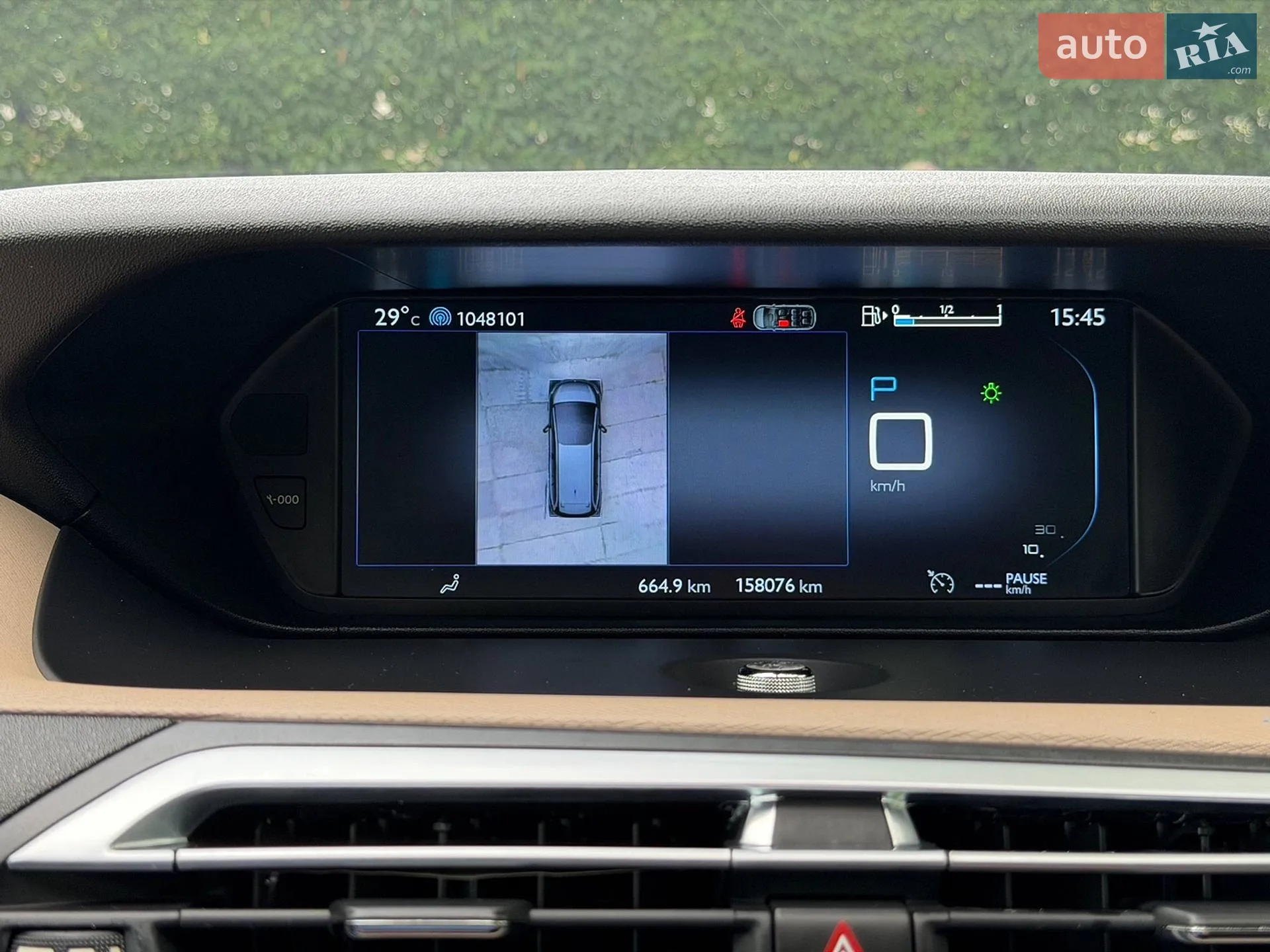 2015 Citroen C4 Picasso - мініатюра 63